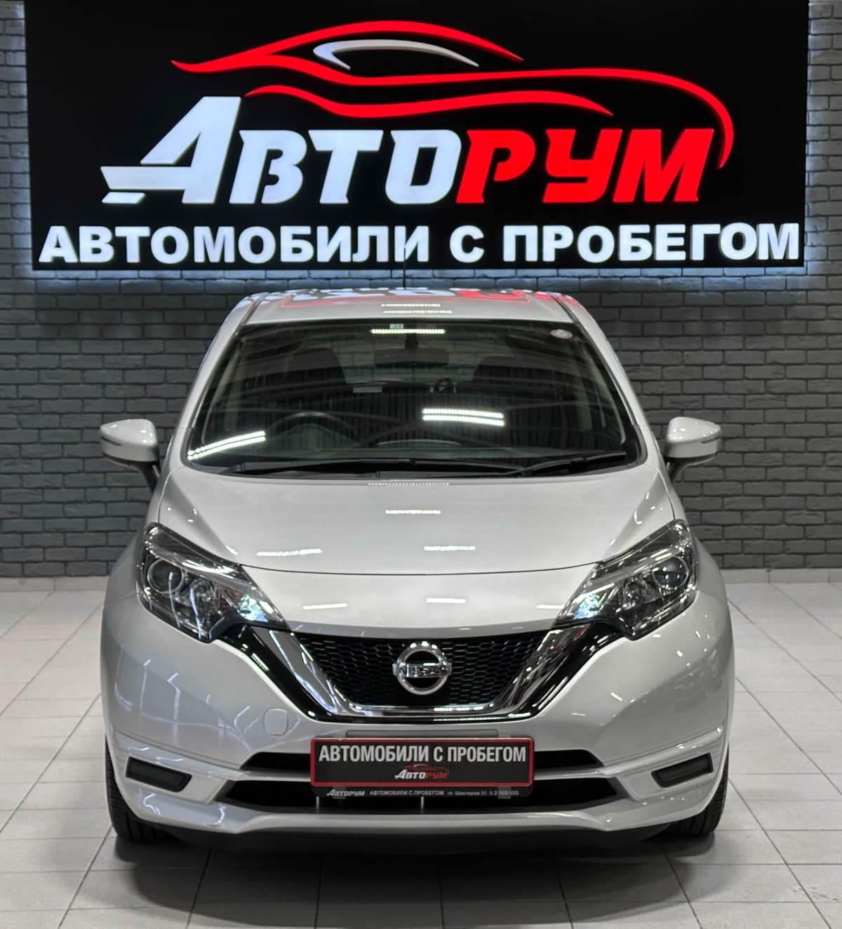 Nissan Note - 3